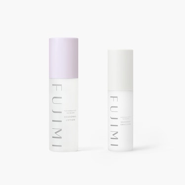 ビタミン FUJIMI BEAUTY SUPPLEMENT Limited-Edition Lunar New Year Ultimune Power Infusing Serum